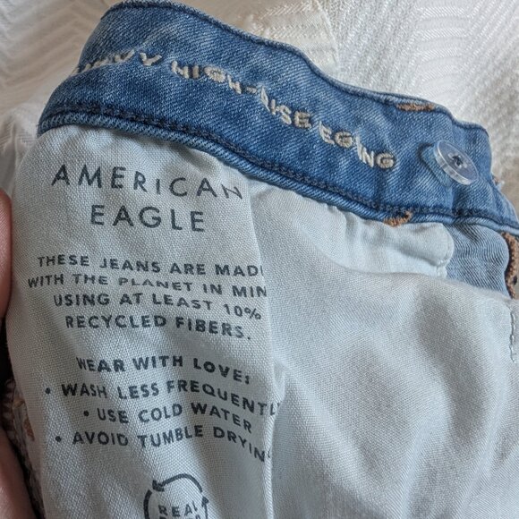 American Eagle AE Forever Soft Curvy High-Rise Jegging Size 8 Short Crossover - Picture 9 of 10